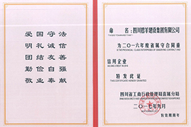 2016���ʡ������Լ��������ҵ