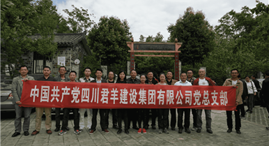 2016�깫˾��Ѷ��