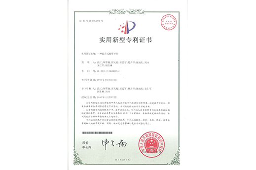 һ������ʽ����ƽ̨