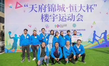 2018�깫˾�Ž��˶�