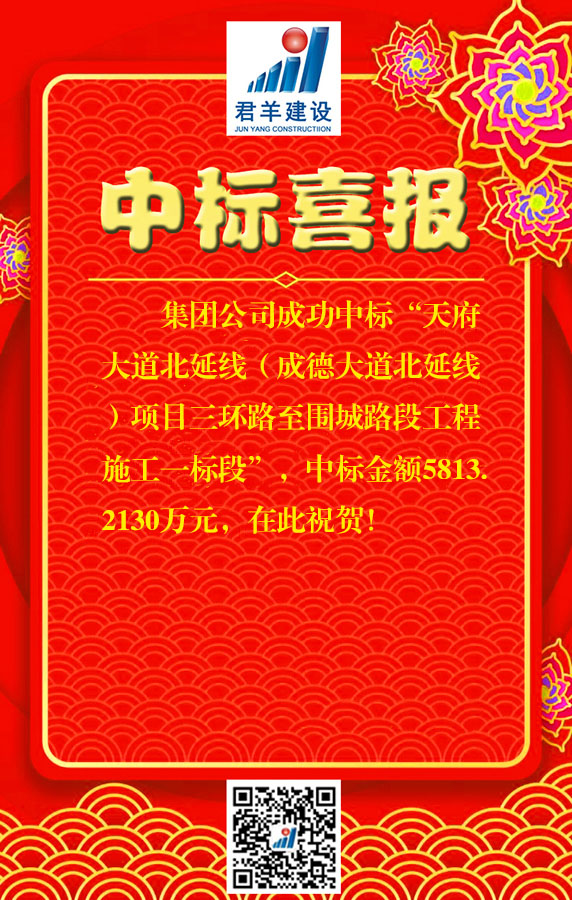 �츮��������ߣ��ɵ´�������ߣ���Ŀ����·��Χ��·�ι���ʩ��һ���