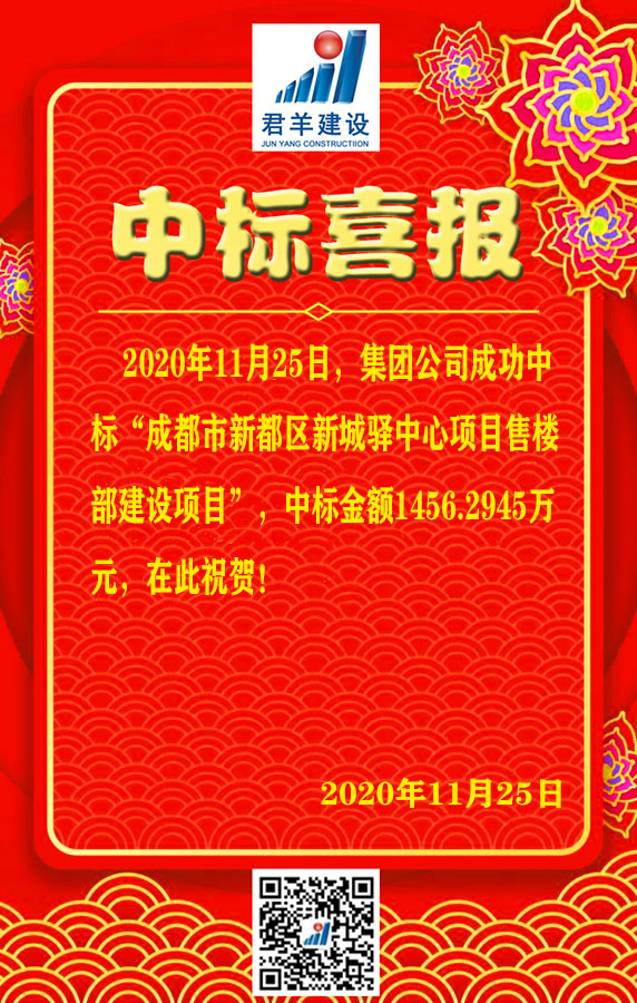 �ɶ����¶����³���������Ŀ��¥��������Ŀ�б�ϲ��