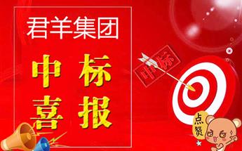 ���Ź�˾�б������ˮվ���������ۺϹ�������