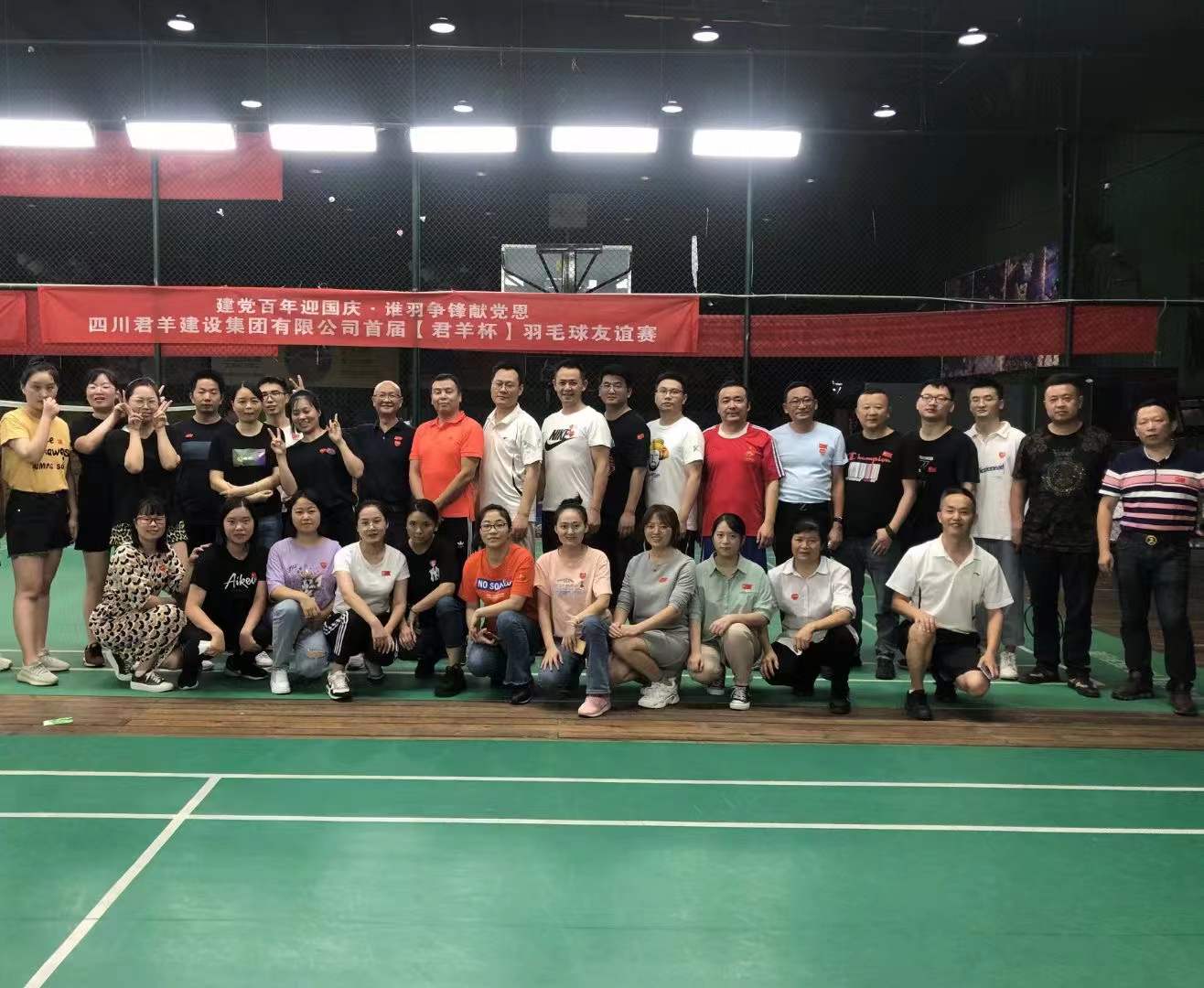 ΢��ͼƬ_20211213151719