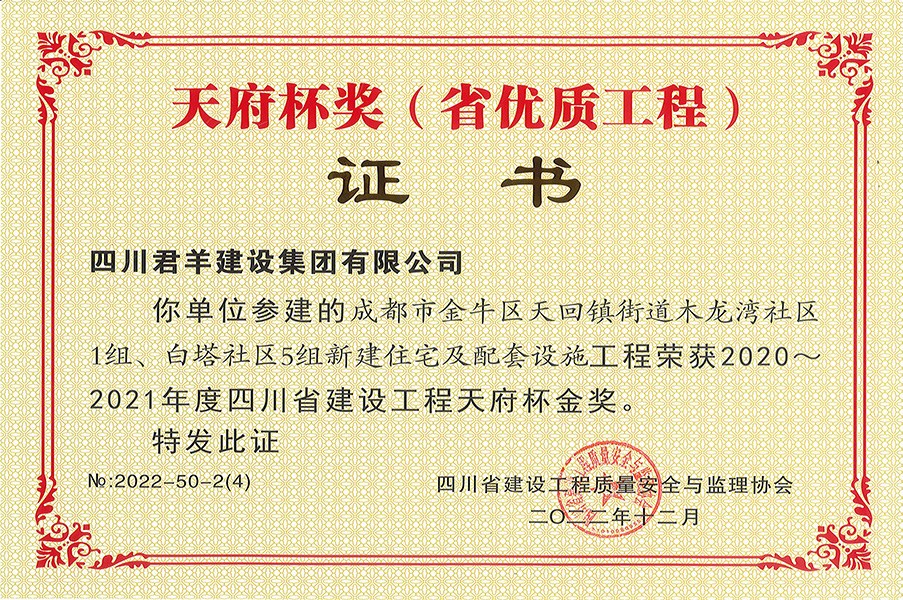 2020һ2021����츮����