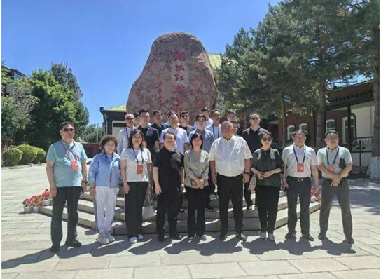 ���³����롰2024˿·����������̸�ᡱ�����ǵ���...